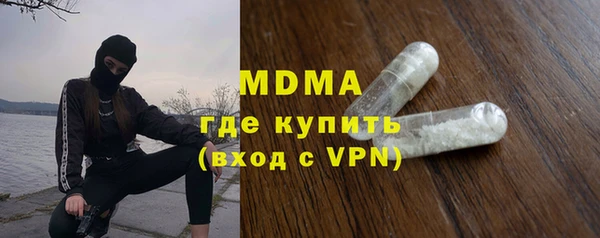 не бодяженный Алексеевка