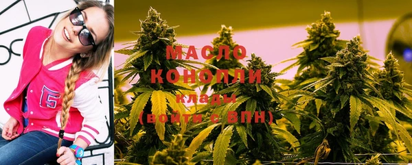 ГАЛЛЮЦИНОГЕННЫЕ ГРИБЫ Алзамай