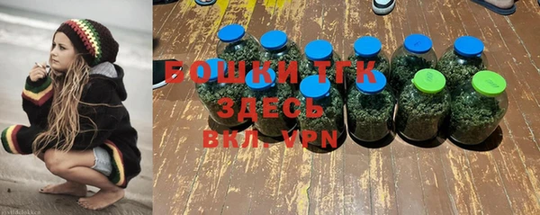 не бодяженный Алексеевка