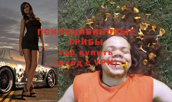 не бодяженный Алексеевка