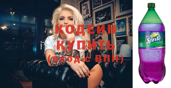 не бодяженный Алексеевка