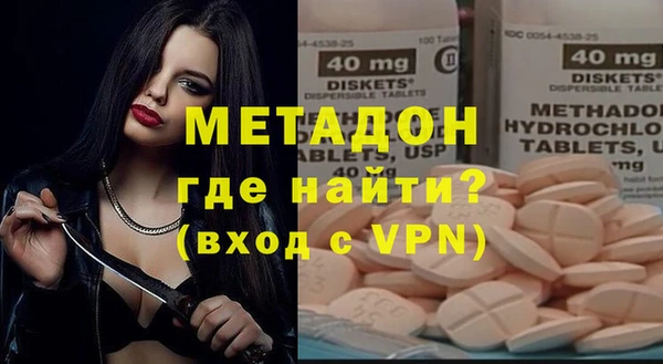 кокаин VHQ Алексин