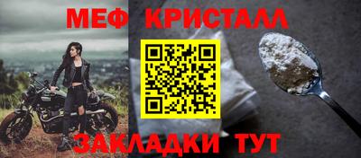 jwh Гусев