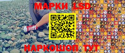 бутират Гусиноозёрск