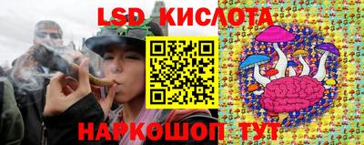 COCAINE Гусь-Хрустальный