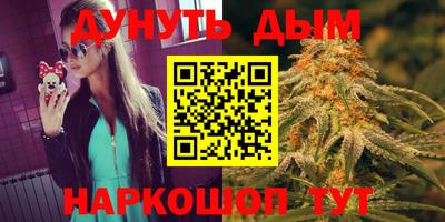 COCAINE Гусь-Хрустальный