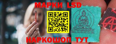 COCAINE Гусь-Хрустальный