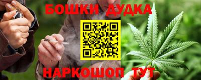 COCAINE Гусь-Хрустальный