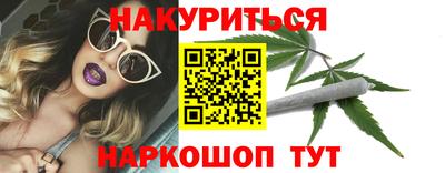 jwh Гусев