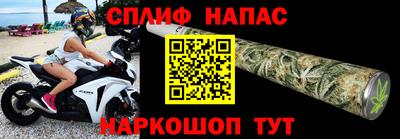 COCAINE Гусь-Хрустальный