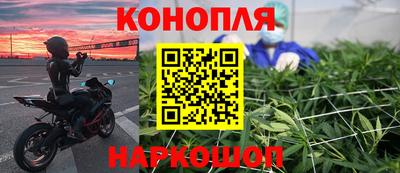 jwh Гусев