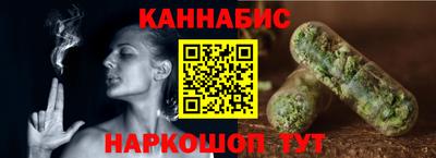 COCAINE Гусь-Хрустальный