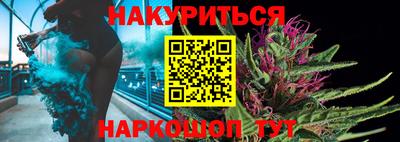 jwh Гусев