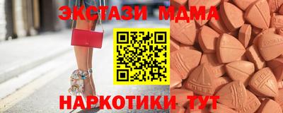 jwh Гусев