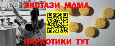 jwh Гусев