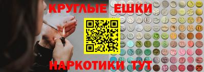 COCAINE Гусь-Хрустальный