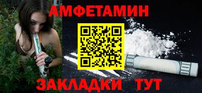 COCAINE Гусь-Хрустальный