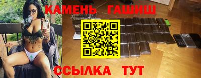 jwh Гусев
