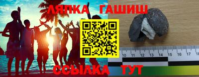 COCAINE Гусь-Хрустальный