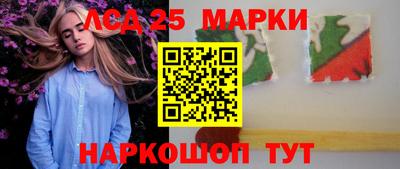 кокаин перу Майкоп