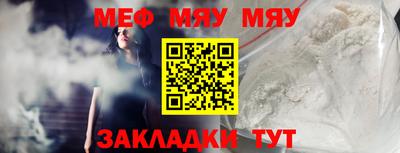 jwh Гусев
