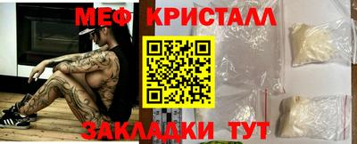 jwh Гусев