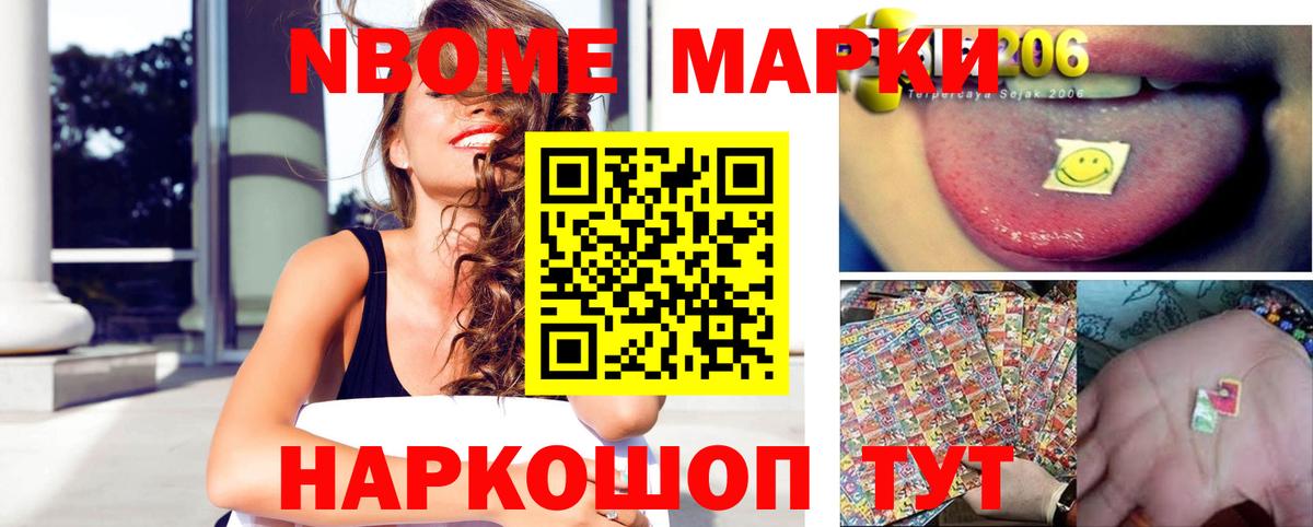 Лсд 25 экстази ecstasy  Лсд 25 экстази ecstasy  ЛСД экстази  Вход с VPN  Нижнекамск 