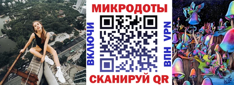 Псилоцибиновые грибы мухоморы Нижнекамск